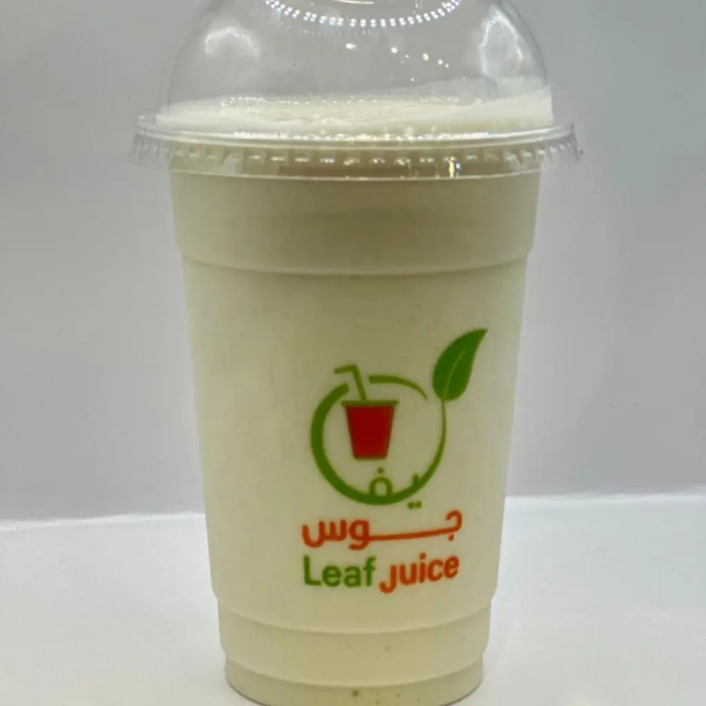 Guava